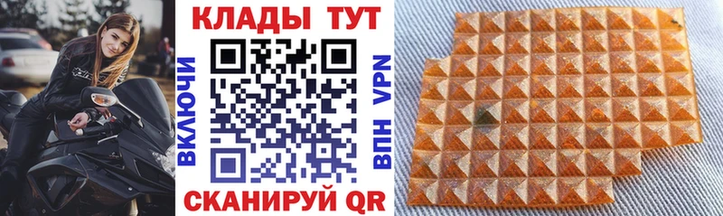 Где можно купить наркотики Киселёвск Конопля Cocaine ГАШ Мефедрон