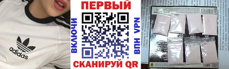 Амфетамин Розовый  shop клад  Киселёвск  mega ссылки 