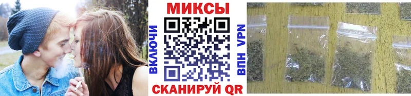 ОМГ ОМГ   купить   Киселёвск  БУТИРАТ оксибутират 