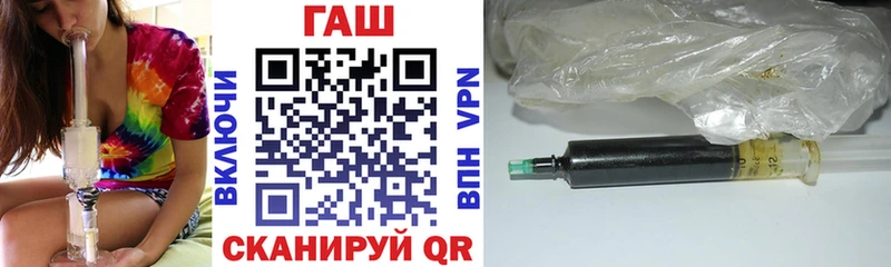 цена наркотик  Киселёвск  Гашиш индика сатива 