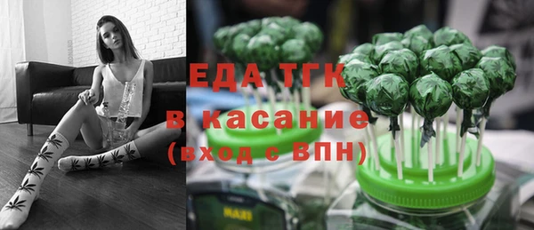 прущие крисы Ладушкин