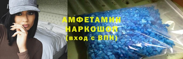 кокаин Лабытнанги