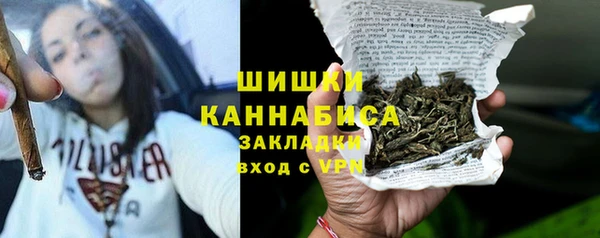 прущие крисы Ладушкин
