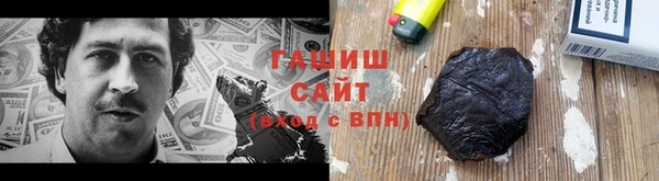 прущие крисы Ладушкин
