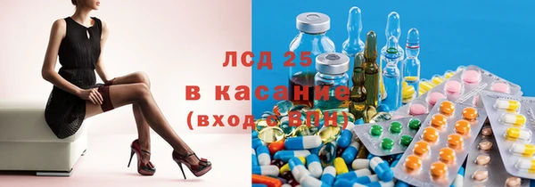 кокаин Лабытнанги
