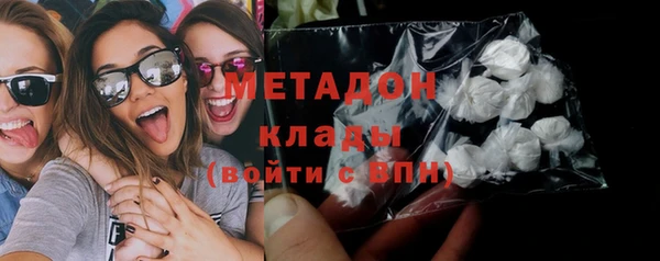 прущие крисы Ладушкин