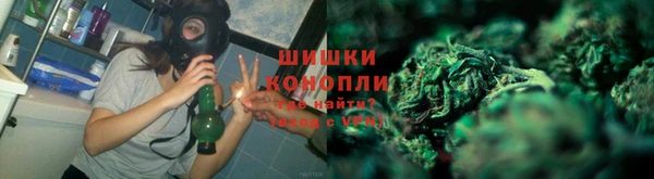 кокаин Лабытнанги