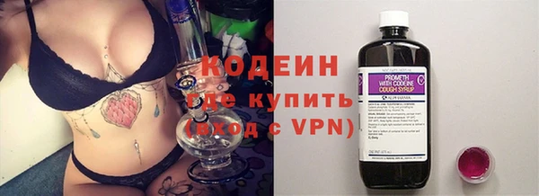 скорость Кулебаки