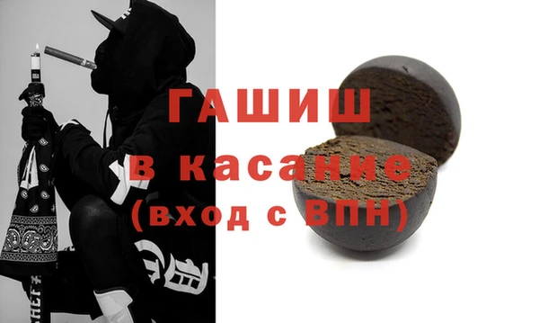 хмурый Лагань