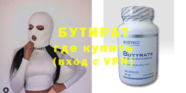 кокаин Лабытнанги