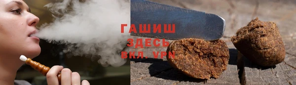 хмурый Лагань
