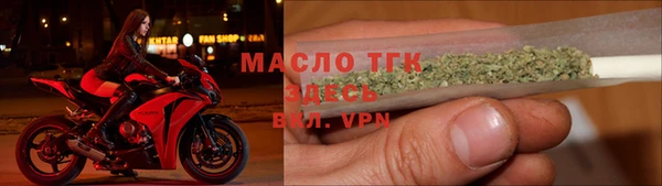 прущая мука Кукмор