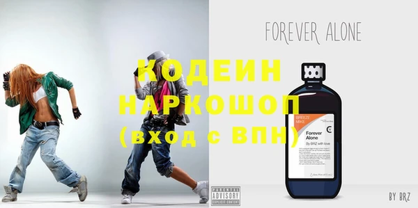 прущая мука Кукмор