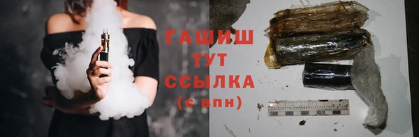 кокаин Лабытнанги