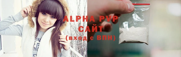 кокаин Лабытнанги