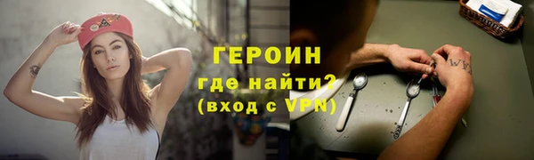кокаин Лабытнанги