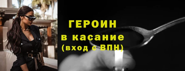 jwh Архангельск
