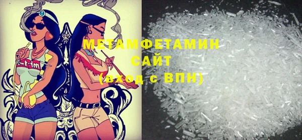 COCAINE Нижний Тагил