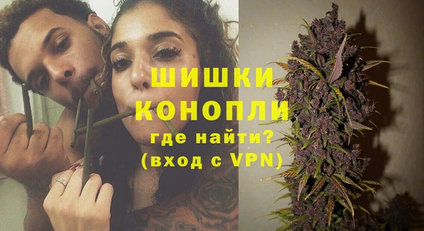 кокаин Лабытнанги