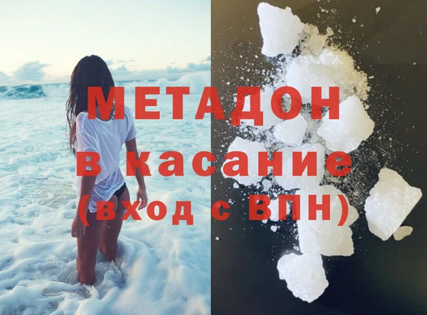 jwh Архангельск