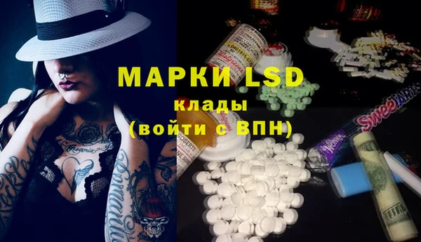 скорость Кулебаки