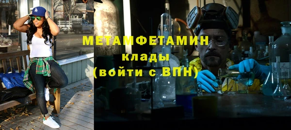 прущие крисы Ладушкин