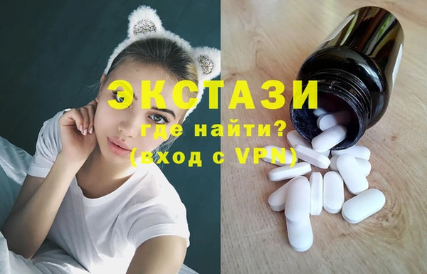 СК Куйбышев