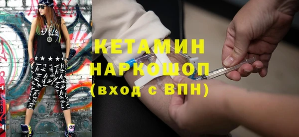 COCAINE Нижний Тагил