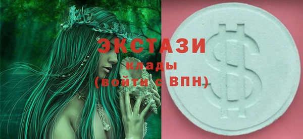 прущие крисы Ладушкин
