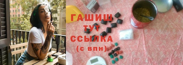 прущие крисы Ладушкин