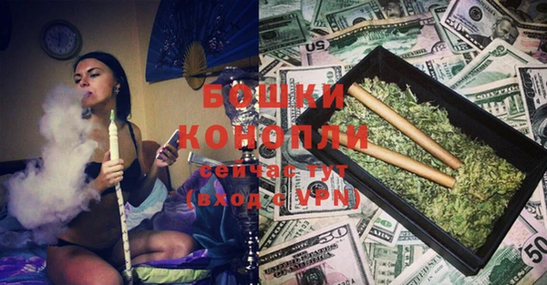 прущая мука Кукмор