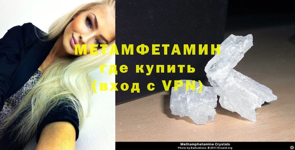 прущие крисы Ладушкин
