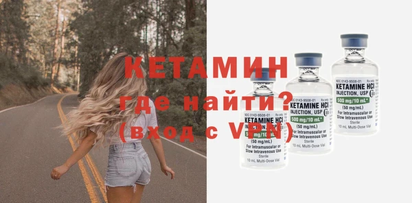 хмурый Лагань