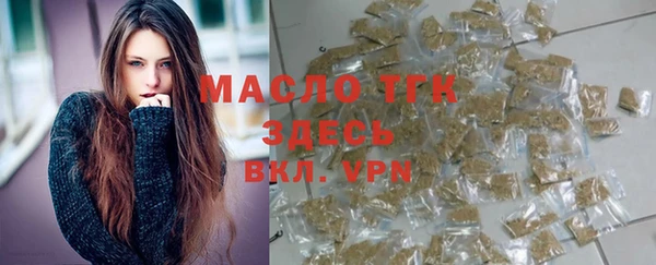 кокаин Лабытнанги