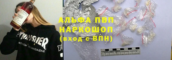 кокаин Лабытнанги