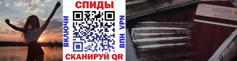 МЕТАМФЕТАМИН мет  blacksprut маркетплейс  Киселёвск  хочу  
