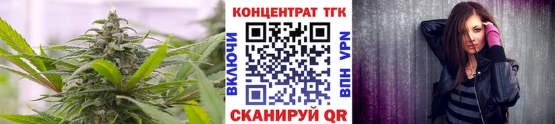 где продают   Киселёвск  ТГК жижа 
